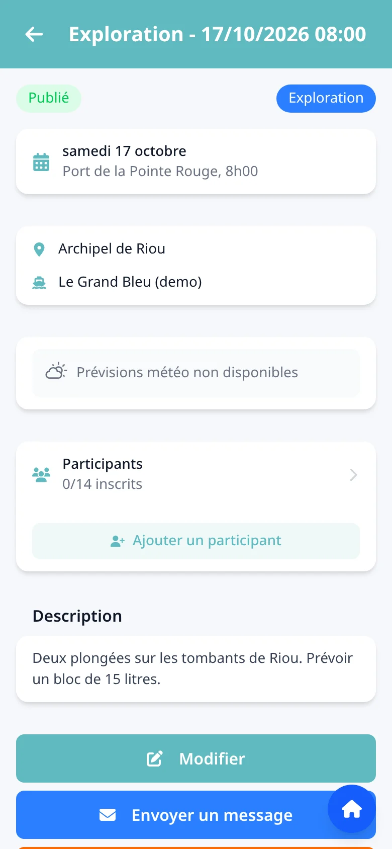 La fiche sur un téléphone