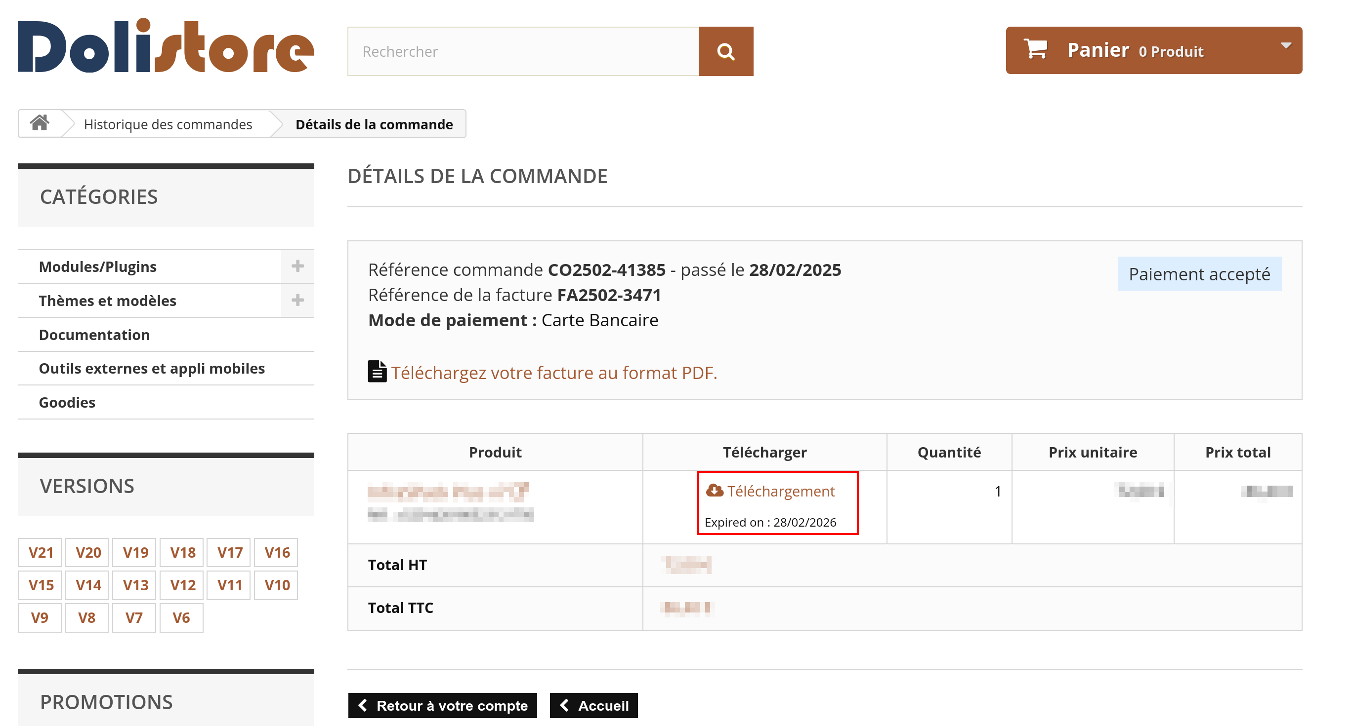 Lien de re-téléchargement sur le nouveau DoliStore